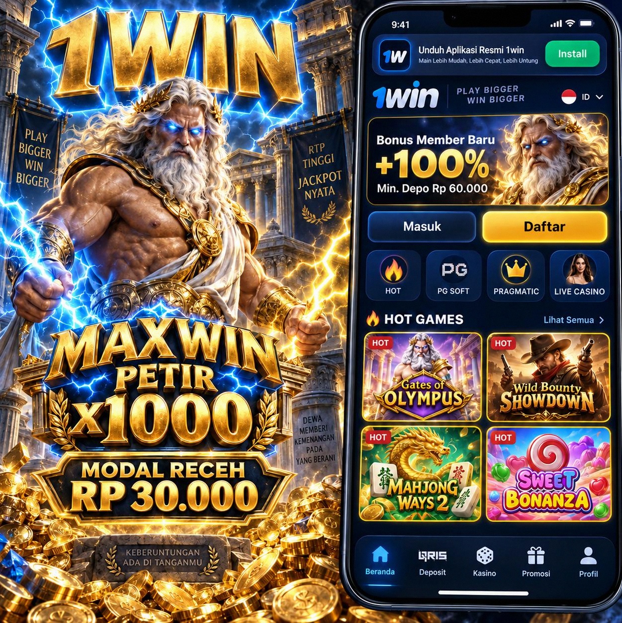 Tampilan utama 1win