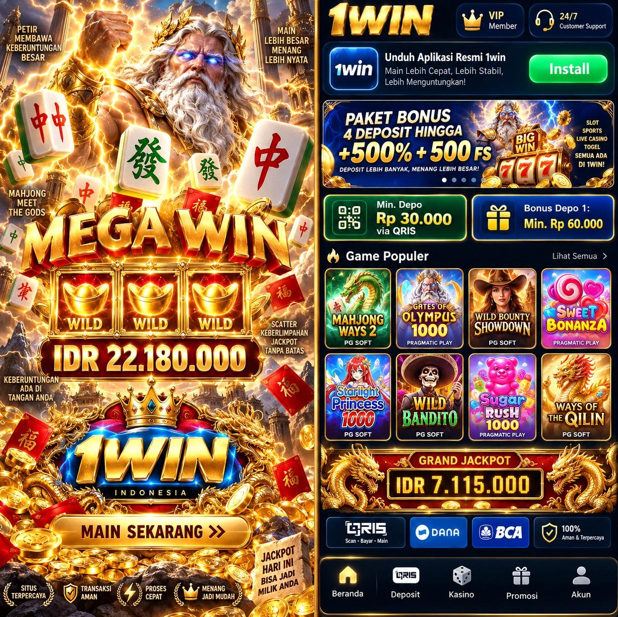 Tampilan ketiga 1win